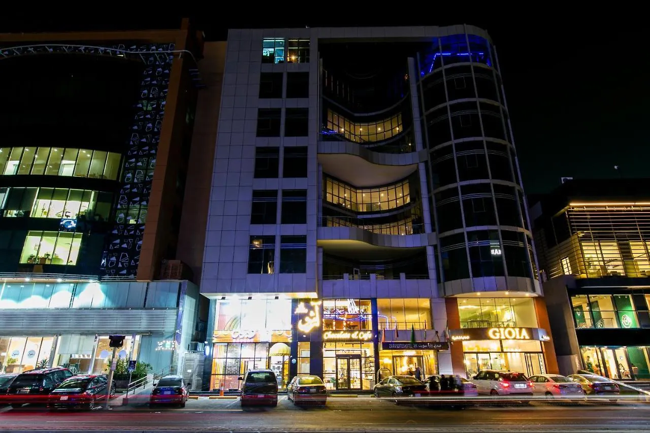 جدة Zara Suites Hotel