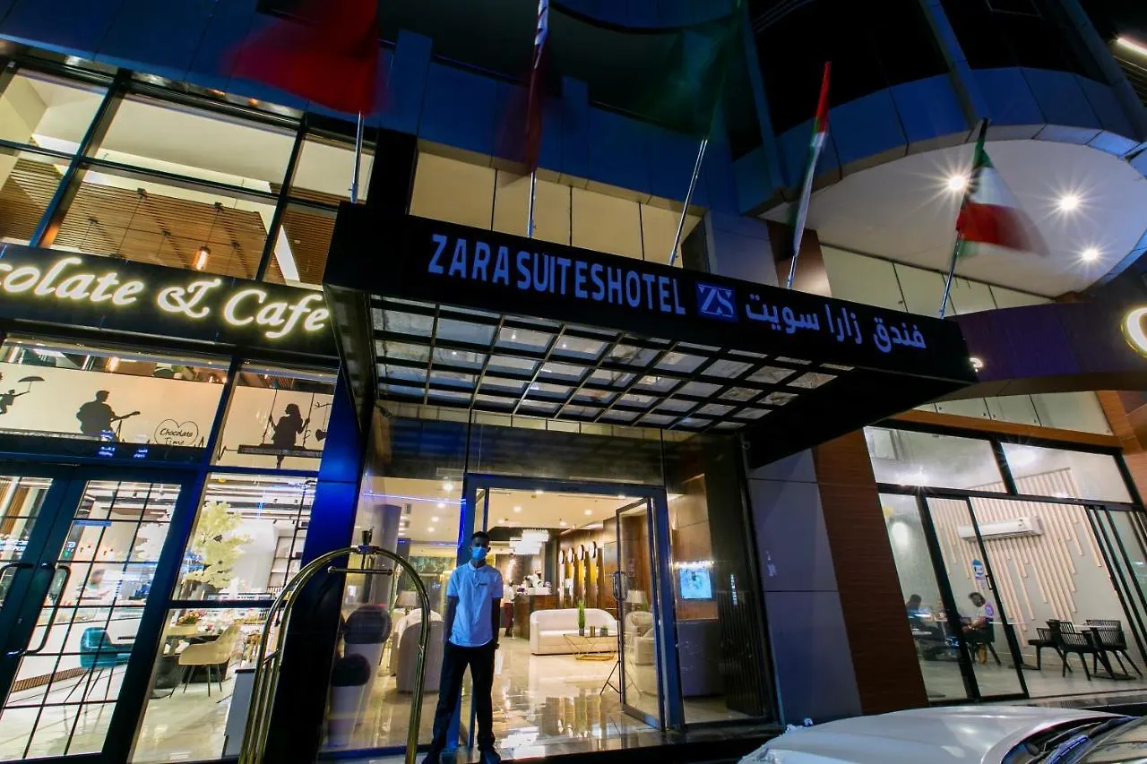 جدة Zara Suites Hotel 3*,  المملكة العربية السعودية